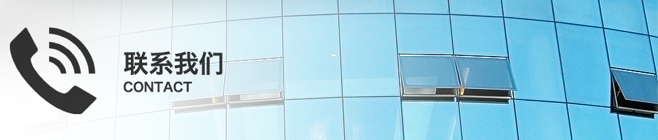 (li��n)ϵ��ʽ���Ԓ����ַ