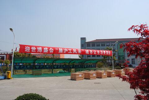 ӭ����ʢ����չ�����L��