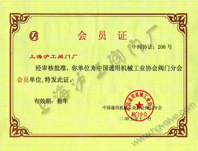 ЇͨÙCеIfyT֕T-ϺyTSF޹˾