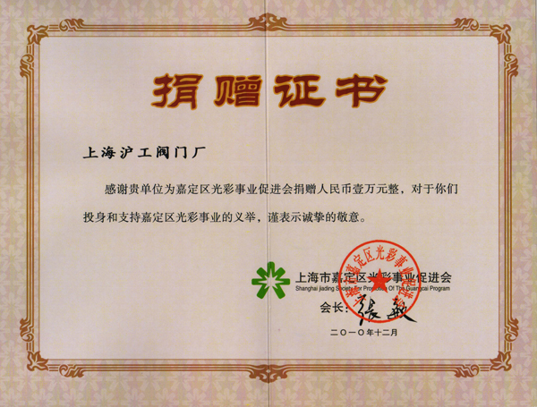 Ϻмζ^(q)I(y)M(jn)(hu)oϺyT(mn)SCl(f)I(y)ٛ(zng)C(sh)