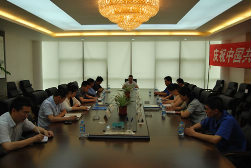 上海滬工閥門廠召開“慶祝中國共產黨建立90周年座談會”(圖)