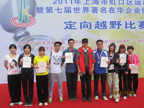 ϺyTS@Ϻкڅ^(q)w\ӕߵߌI(y)AI(y)ِԽҰِӂ˵һŮӂ˵D2