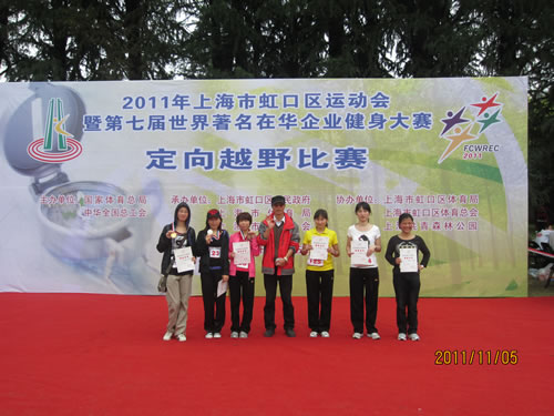 ϺyTS@Ϻкڅ^(q)w\ӕߵߌI(y)AI(y)ِԽҰِӂ˵һŮӂ˵D1