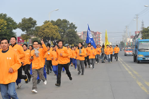 上海滬工閥門廠(集團)有限公司員工長跑隊伍(圖2)