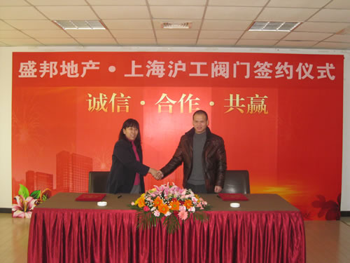 ӱʢخa_l޹˾w󣩡ϺyTSF޹˾˲Lң