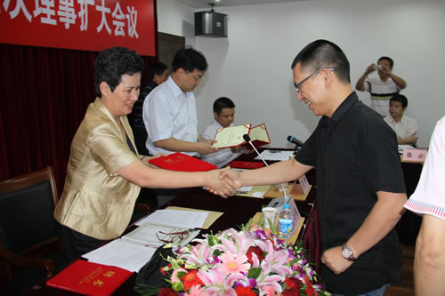 ζ^^ίί^LMСŮʿLCl|fLC