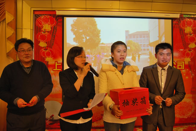 滬工年會(huì)抽獎(jiǎng)環(huán)節(jié)