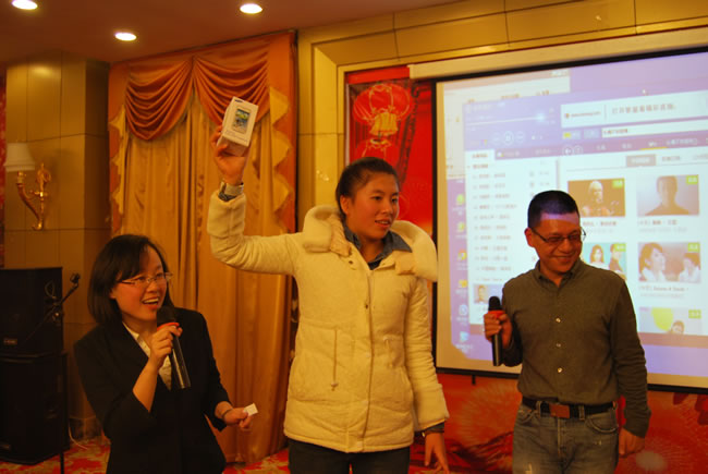 年會(huì)特等獎(jiǎng)抽獎(jiǎng)