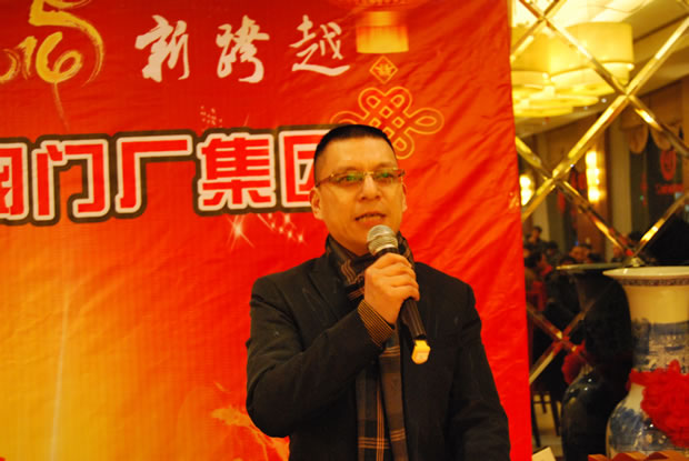 yT(mn)F(tun)L(zhng)h֧(sh)ӛͰl(f)2014R~