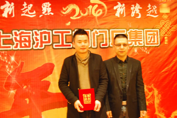 yT(mn)F(tun)L(zhng)c˾2013N۹܊YwӰ