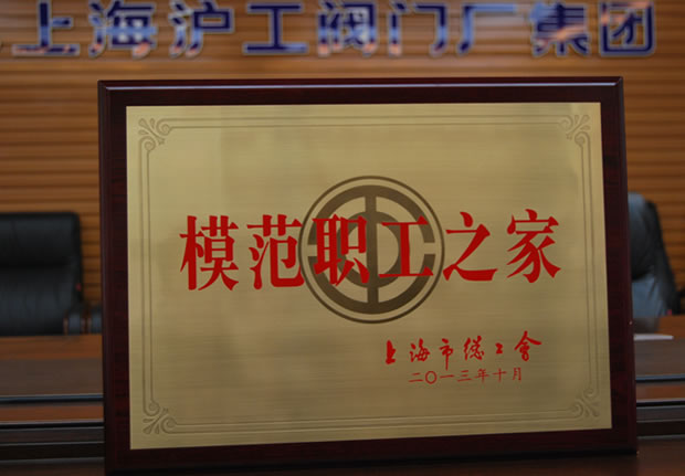 ���Ϻ���ģ����֮�ҡ���(ji��ng)��-�Ϻ������y�T�S�����F(tu��n)�����޹�˾