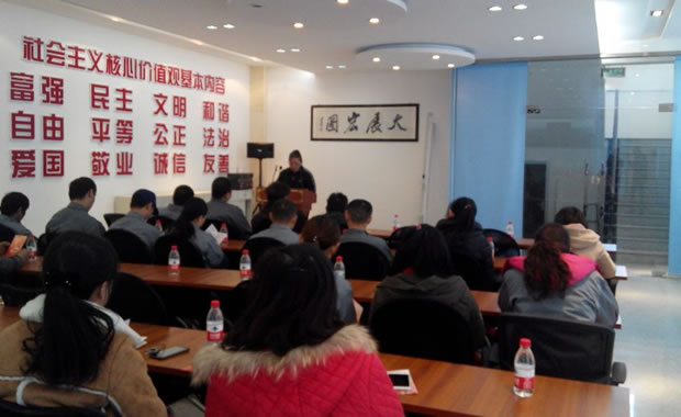 ζ^(q)(yu)־ԸuQ鹫˾īIѪ֪Rv