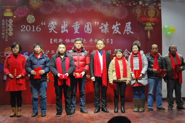 �����y�T���F(tu��n)2016����ϼ����D4��