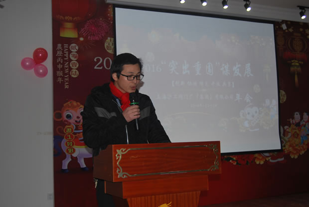 �����y�T���F(tu��n)2016����ϼ����D6��