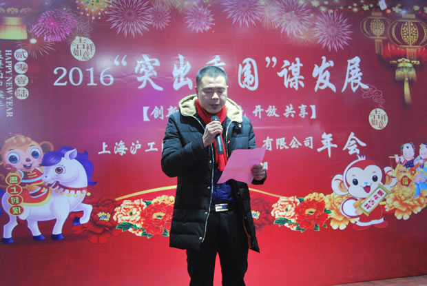 �����y�T���F(tu��n)2016����ϼ����D7��