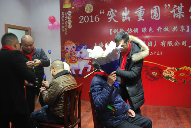 �����y�T���F(tu��n)2016����ϼ����D9��