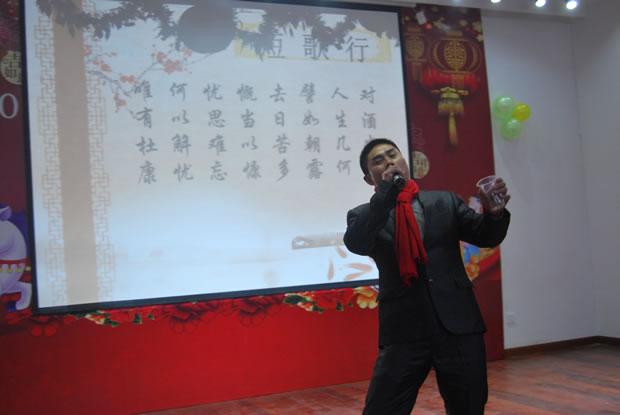 �����y�T���F(tu��n)2016����ϼ����D10��