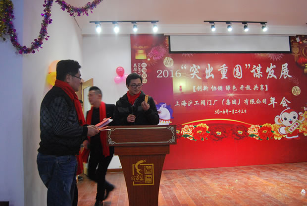 �����y�T���F(tu��n)2016����ϼ����D15��