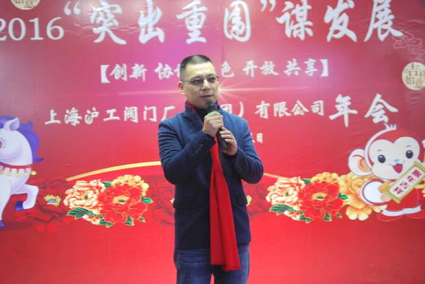 �����y�T���F(tu��n)2016����ϼ����D1��