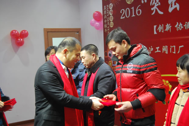 �����y�T���F(tu��n)2016����ϼ����D3��