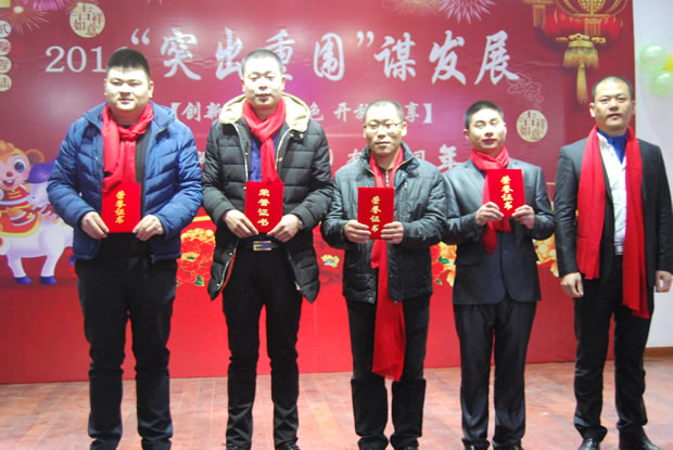 �����y�T���F(tu��n)2016����ϼ����D2��