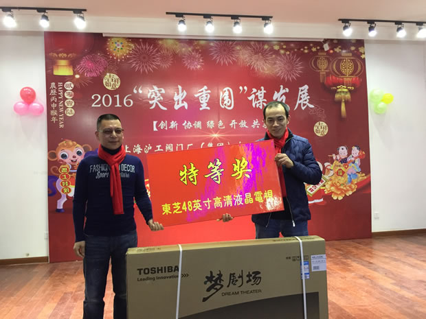 �����y�T���F(tu��n)2016����ϼ����D17��