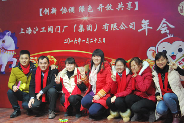 �����y�T���F(tu��n)2016����ϼ����D19��