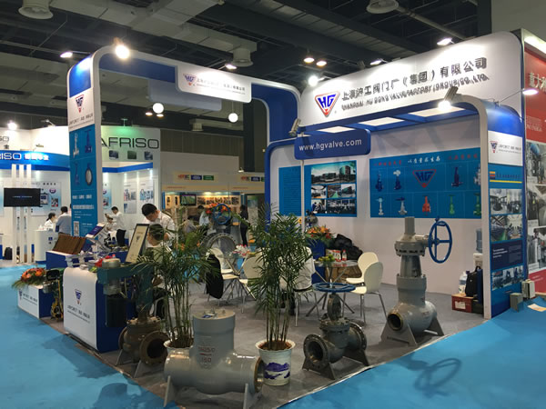 ҹ˾չ 2016 ϺHᡢ偠t|չD2