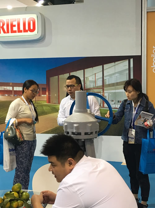 ҹ˾չ 2016 ϺHᡢ偠t|չD4