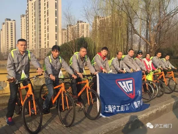 �Ϻ������y�T�S���ӡ�2017��ζ���I�Ļ��ꡱ��I���T�λ�ӣ��D2��