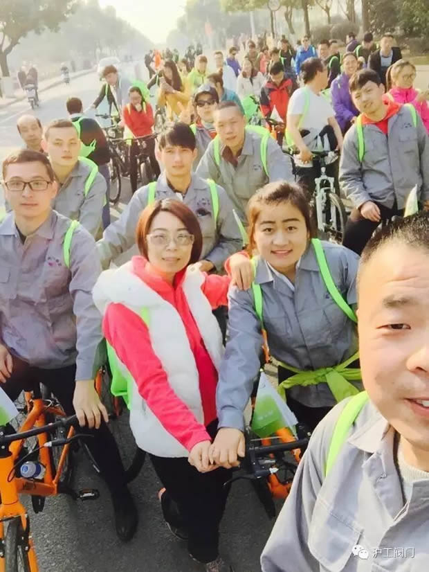 �Ϻ������y�T�S���ӡ�2017��ζ���I�Ļ��ꡱ��I���T�λ�ӣ��D4��