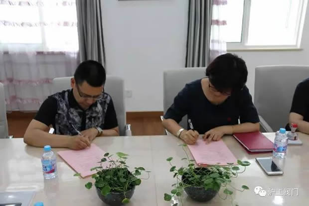 �Ϻ������y�T�S�h֧����ӛ�c�Aͤ��׃��@�h֧����ӛ��ӆ�h���Y�������f�h��