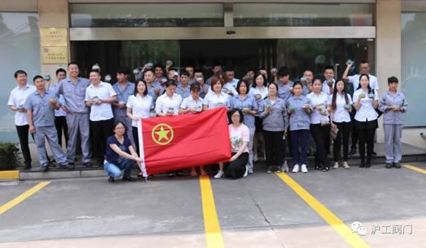 �Aͤ悈Fί���Ϻ������y�T�S�_չ΢���^�GֲDIY��ӣ��D8��