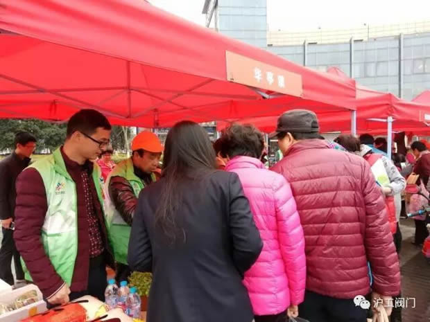 �Ϻ������y�T�S���F(tu��n)���ӡ��ۡ����� �С���ů�����½M��־Ը�߷���(w��)��ӣ��D3��