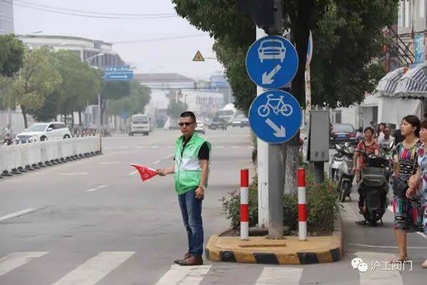 上海滬工閥門廠(集團(tuán))有限公司志愿者活動(dòng)(圖2)