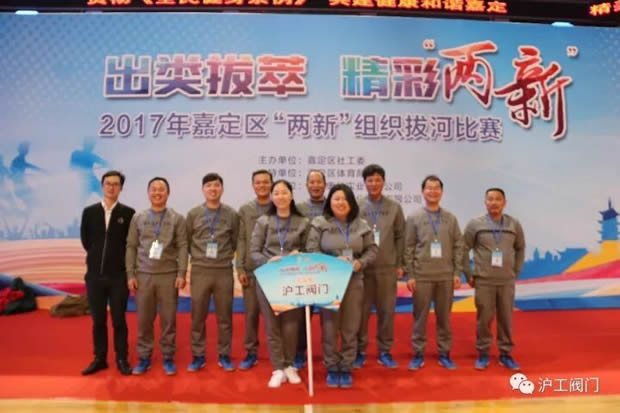 ϺyTS2017ζ^¡MκӱِD1