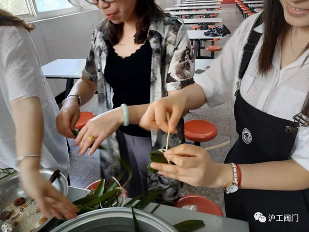 上海滬工閥門廠開展粽子飄香端午傳情2018端午節主題活動(圖4)