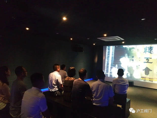 上海滬工閥門廠黨支部書記楊猛帶領(lǐng)公司黨員瞻仰中共四大紀(jì)念館(圖3)