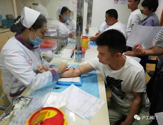 2019年上海滬工閥門廠(集團)有限公司大事記(圖18)