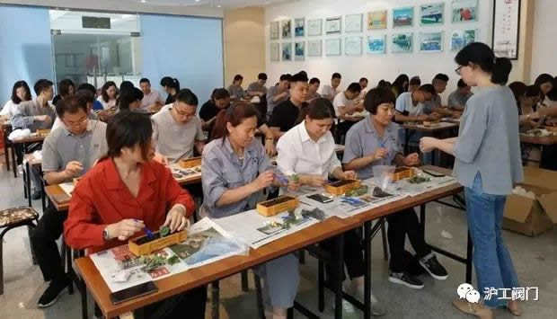 2019年上海滬工閥門廠(集團)有限公司大事記(圖19)