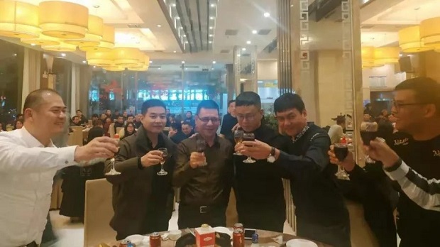 滬工閥門2020年會舉杯慶祝(3)