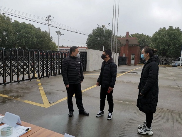 AͤhίӛL쮣AͤIlչkΜ{ϺyTSD2