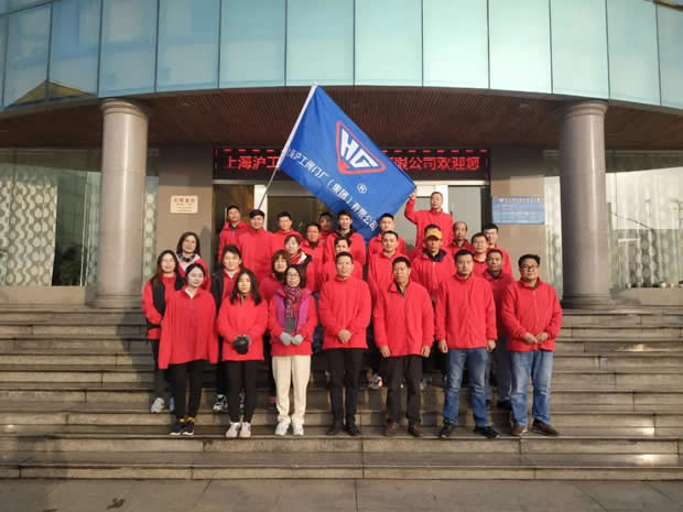 2020ϺyTSF޹˾ӛDƬ3