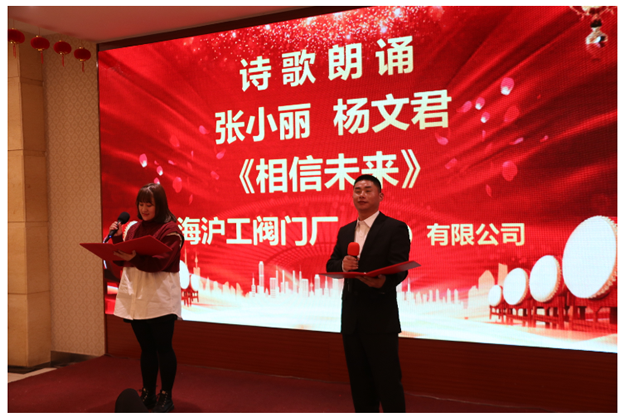 2020ϺyTSF޹˾ӛDƬ4