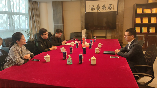 2020ϺyTSF޹˾ӛDƬ8