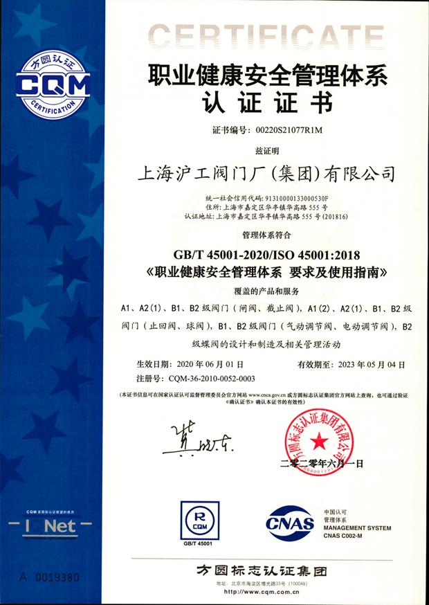 2020ϺyTSF޹˾ӛDƬ15