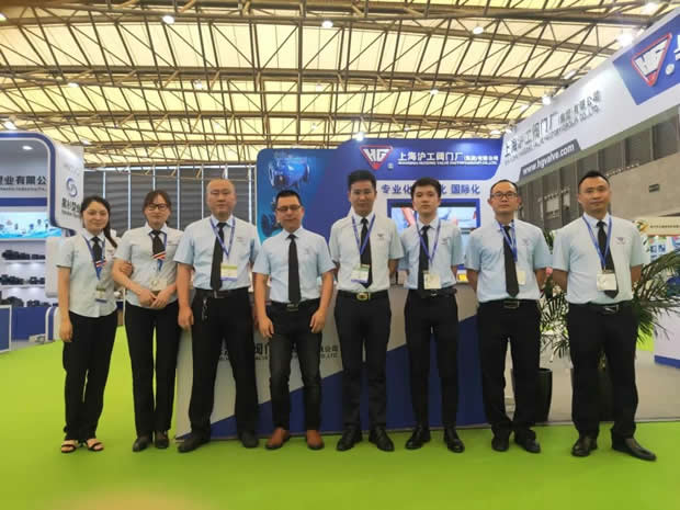 2020ϺyTSF޹˾ӛDƬ16