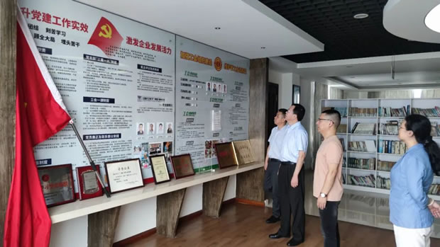 2021年上海滬工閥門廠(集團)有限公司大事記(圖15)