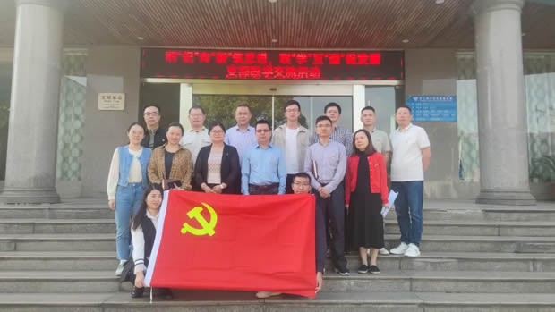 ζ^վIöʮyTh֧_չWӣD1