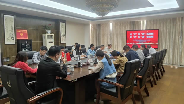 ζ^վIöʮyTh֧_չWӣD4